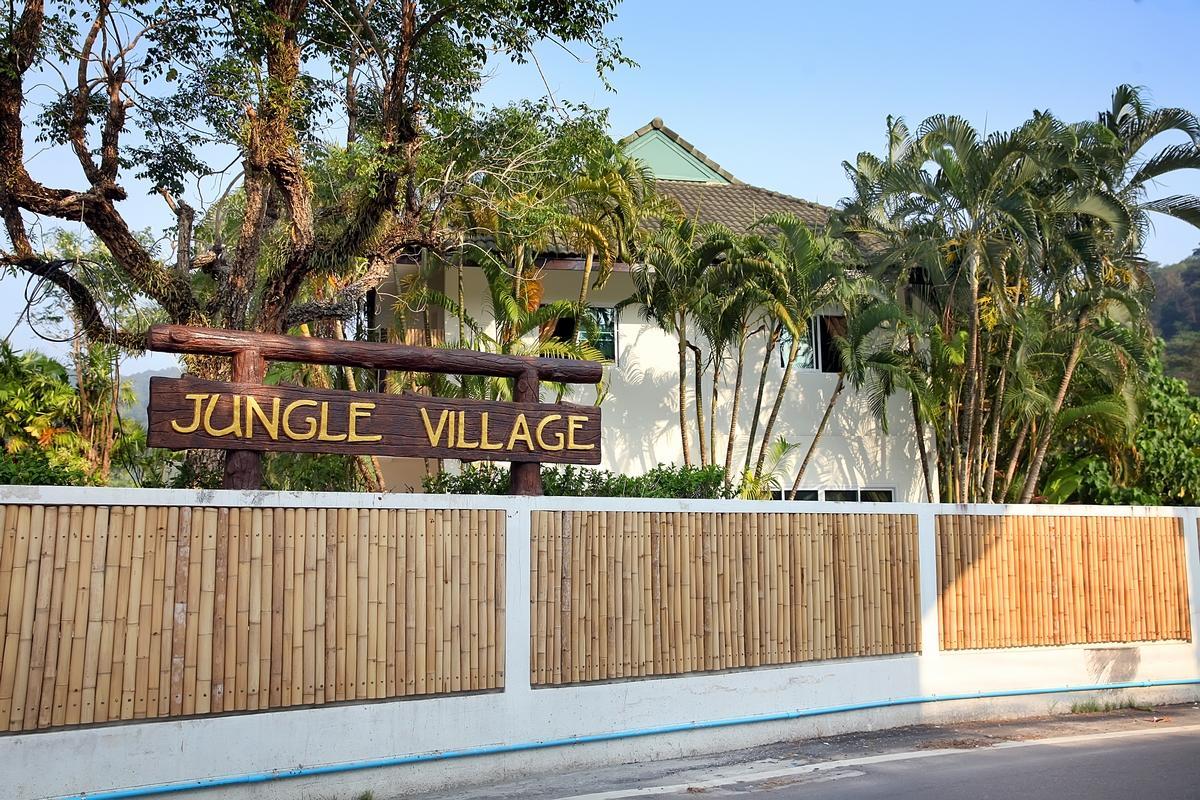 Jungle Apartment2 Bedrooms Private Pool Kamala Beach Zewnętrze zdjęcie